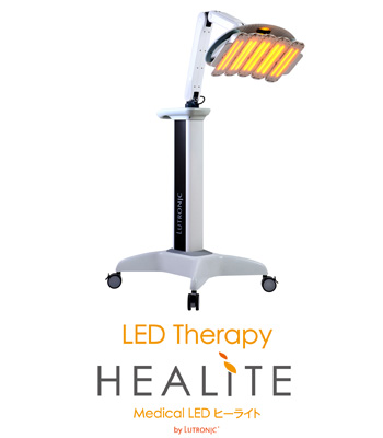 LEDヒーライト画像